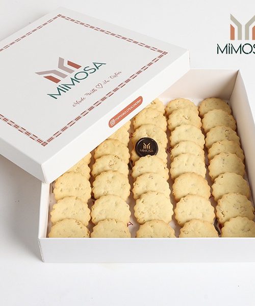 95 QAR Biscuit nuts